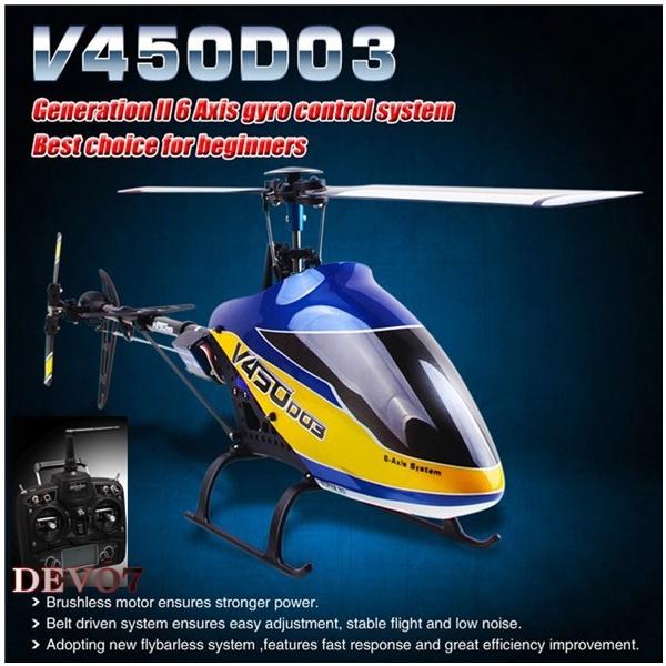 ワルケラ（WALKERA） ＜ワルケラ正規代理店＞Walkera V450D03+DEVO7