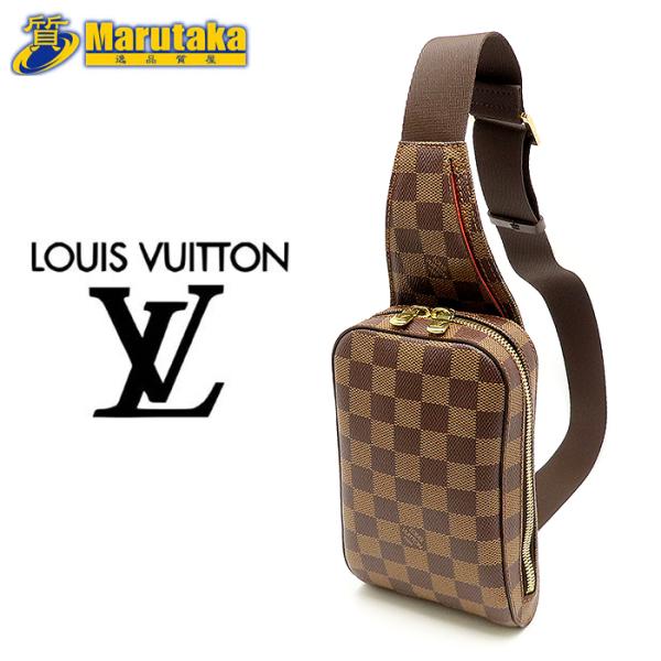 LOUIS VUITTON（ルイ・ヴィトン） ジェロニモス N51994 ダミエ ボディ