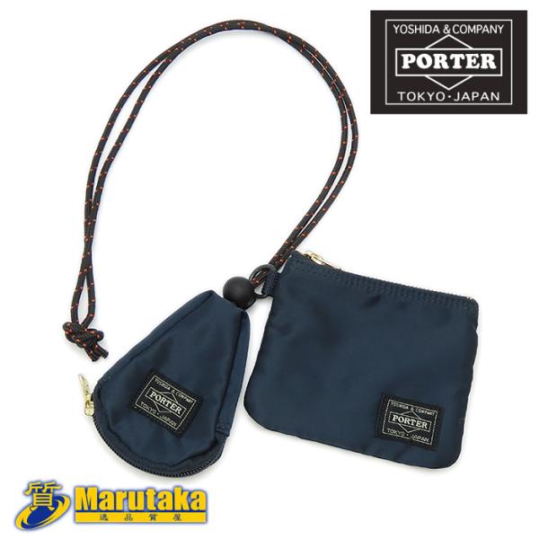 POTER STAND 送料無料 PORTER ポーター タンカー オフィサーキット