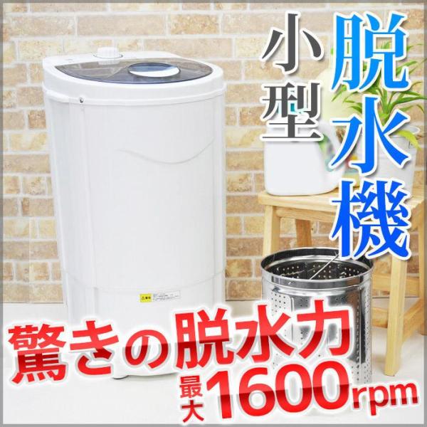 iristopmart123_000000119958