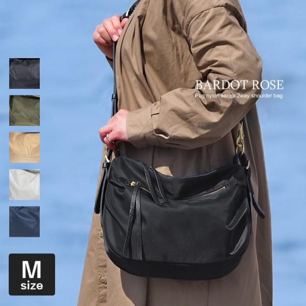 REGALO（レガロ） バルドロゼ パグ ナイロン スクエア 2way ショルダー