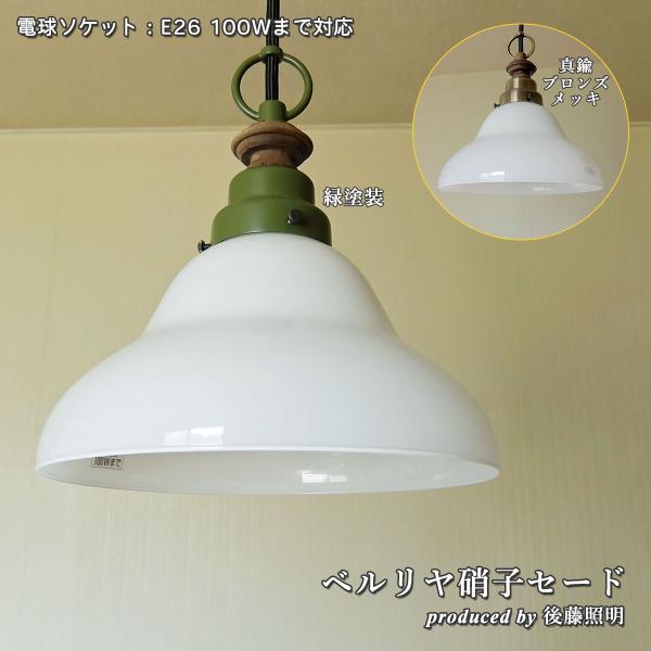 is-interior_glf-0263