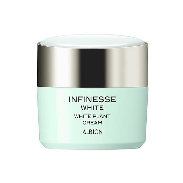 ALBION（アルビオン） アンフィネスホワイト ホワイト プラント
