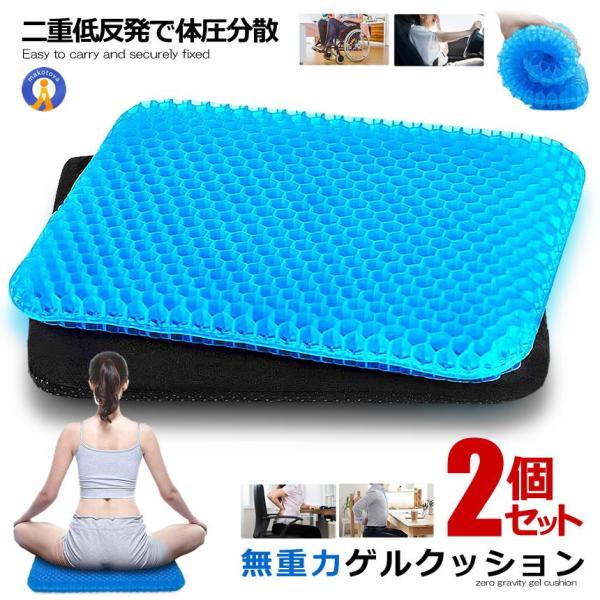 ishino7_kg1217-23a-2set