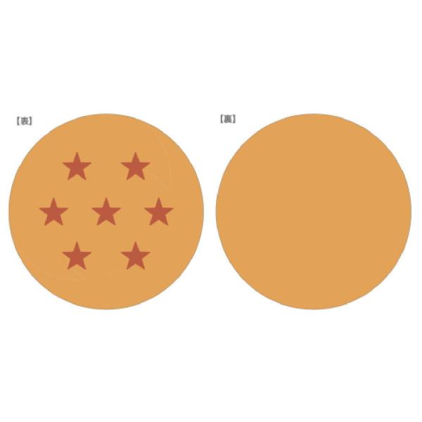 マル4005007900 【ドラゴンボールZ】クッション【七星球】【チー