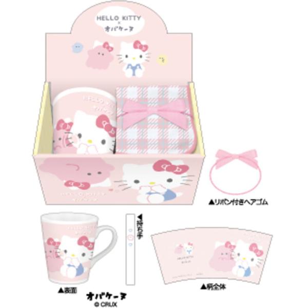 ishidaya-co_228zak624ms