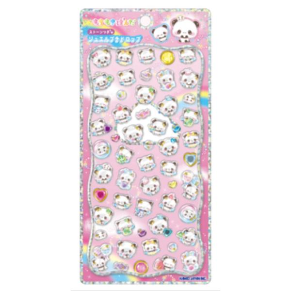 ishidaya-co_263zak887m