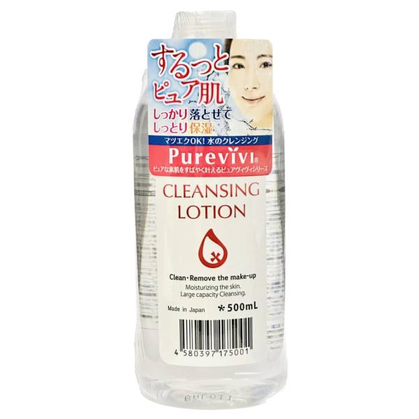 islandbeauty_l010002500