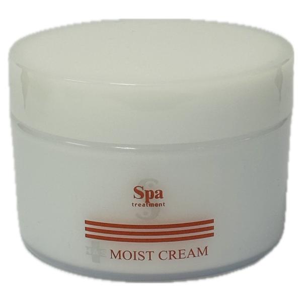 スパトリートメント HAS モイストクリーム 150g : 愛らんどびゅーてぃ