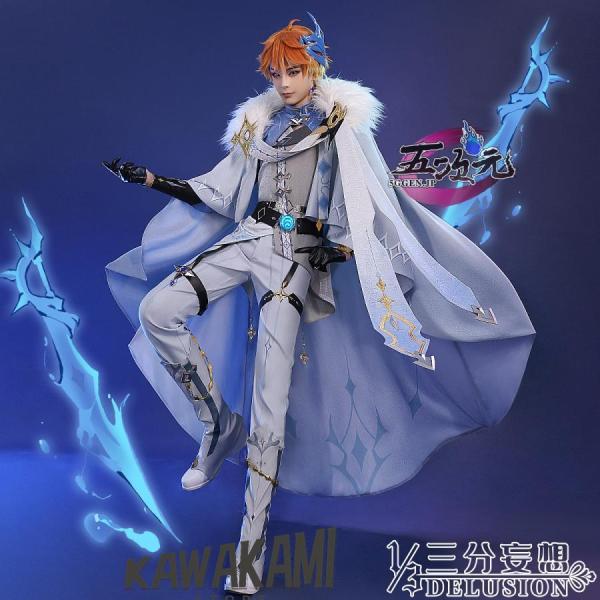 isra-store_p215618759dbf