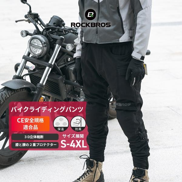 isshoudou_zx-rob-20420001