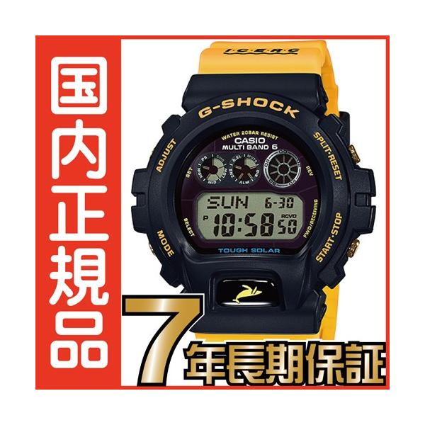 isshindotokei_gw-6902k-9jr