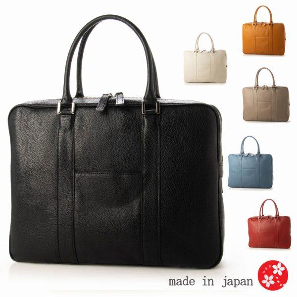 日本製 イタリアレザー 牛革 ブリーフバッグ ソフトブリーフ トート