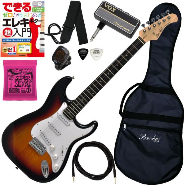 Bacchus（バッカス） 調整済で弾きやすいストラトタイプ・エレキギター