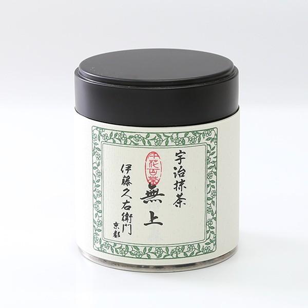 伊藤久右衛門 ホワイトデー チョコ 2026 ギフト お菓子 抹茶スイーツ