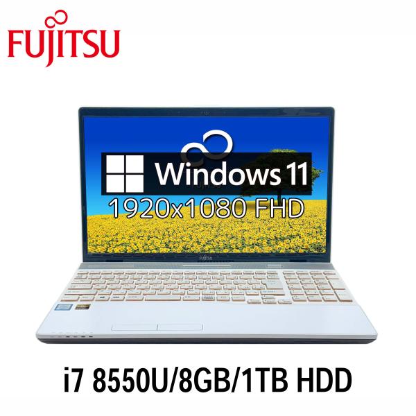 LIFEBOOK AH 富士通 AH53/C2 15.6型 i7-8550U/8GB/1TB HDD/ブルーレイ