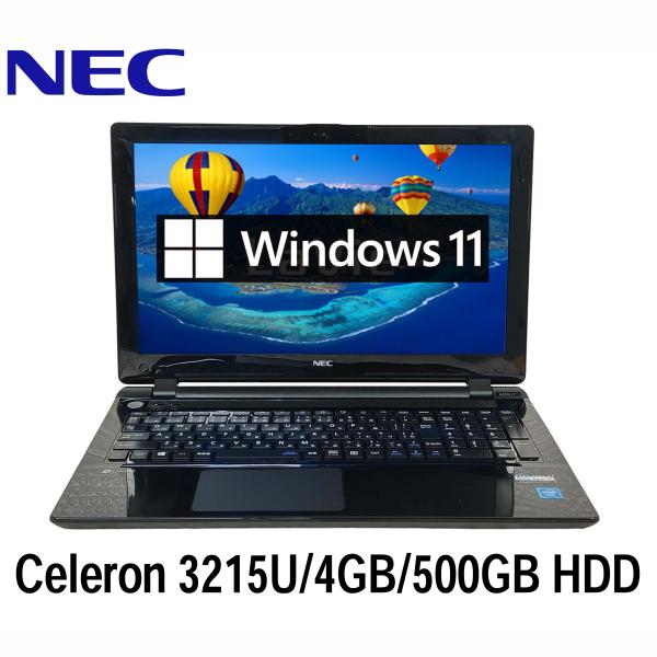 LaVie Note Standard NEC LAVIE NS150/C 15.6型 Celeron 3215U/4GB