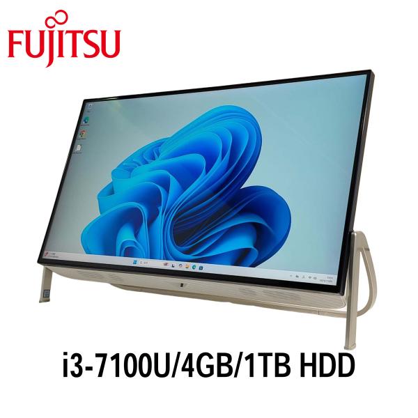 FMV-ESPRIMO 富士通 ESPRIMO FH56/C2 23.8型 i3-7100U/4GB/1TB HDD