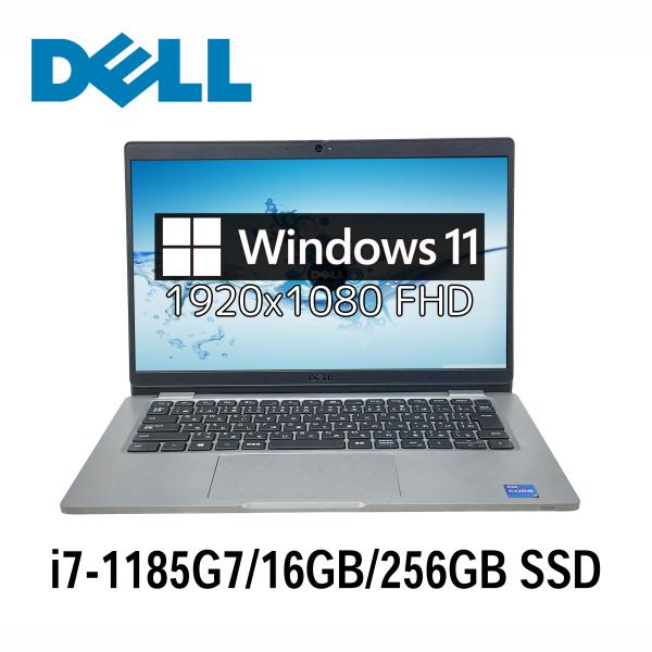 Vostro デル Dell Latitude 5320 13.3型 Core i7-1185G7/16GB/512GB