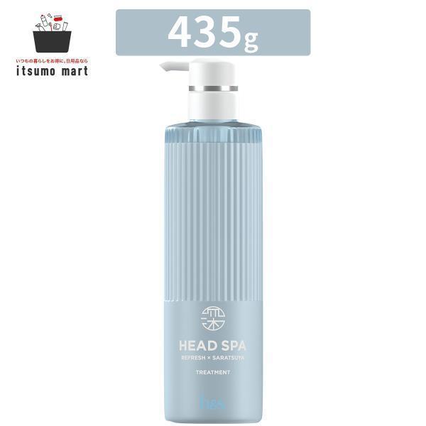 h&s 深体験ヘッドスパ by リフレッシュ×さらつや トリートメント