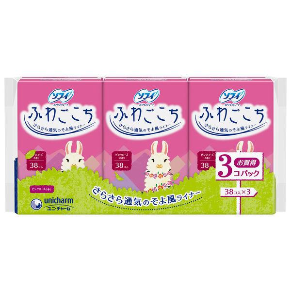 LOHACO - パンティライナー おりものシート 生理用品 ソフィ ふわご