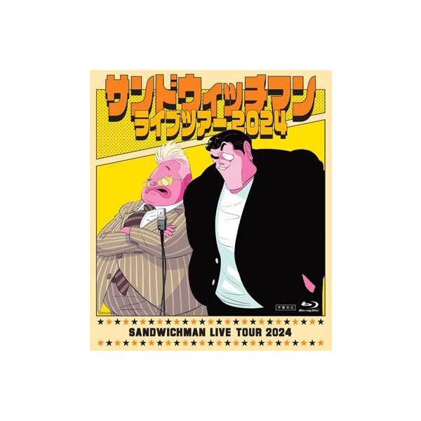 サンドウィッチマンライブツアー2024【Blu-ray】 〔BLU-RAY DISC