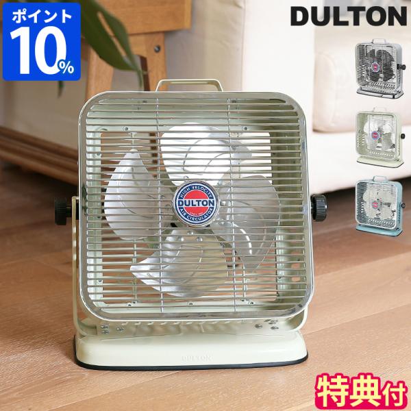 hotchpotch_00014888-