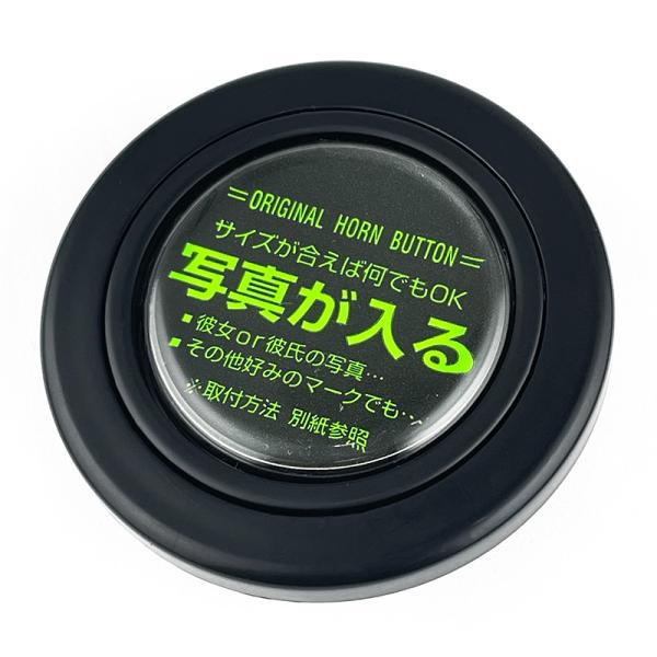 hotroadtire2_1081202118