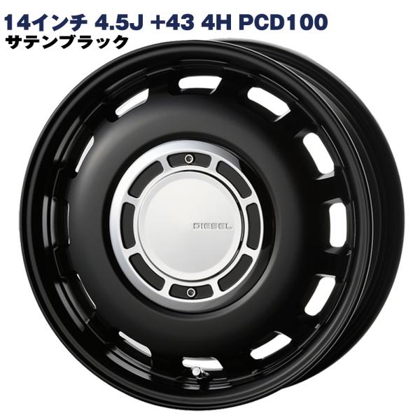 hotroadtirechains_6220214203