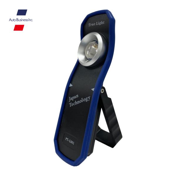 テスト使用のみ オートビジネス社 トゥルーライト 調色用 ライト 塗装