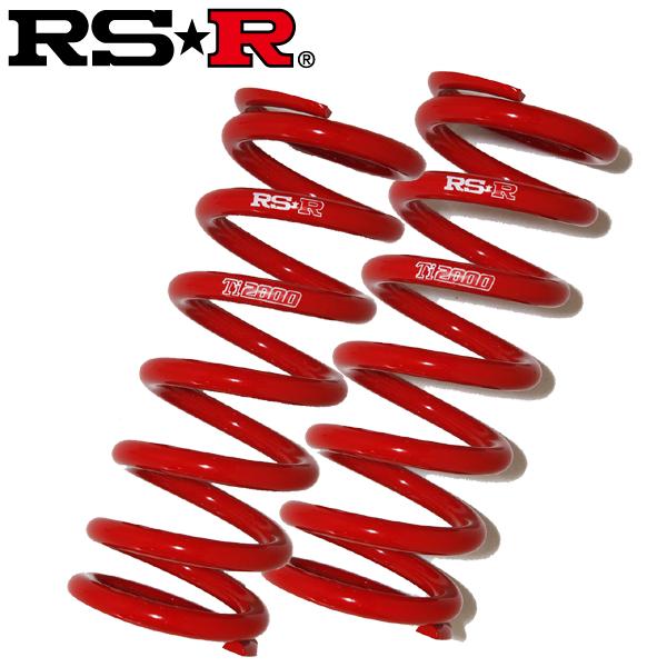 RSR RSR Ti2000 直巻スプリング ストレートタイプ ID66 178mm（7inch