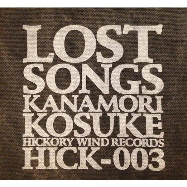 金森幸介 / Lost Songs：CD : ホイホイレコードヤフーショップ - 通販