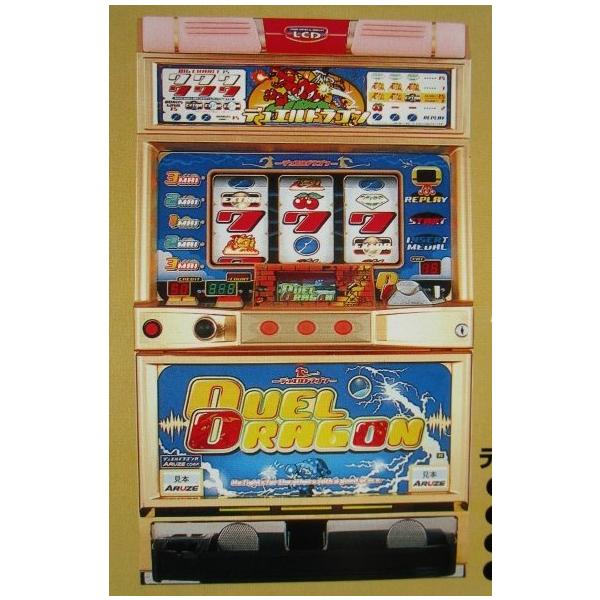 デュエルドラゴン アルゼ SLOT【パチスロ実機/パンフレット/チラシ】1