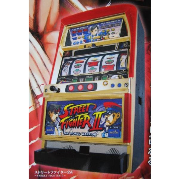 ストリートファイターII アリストクラート SLOT【パチスロ実機