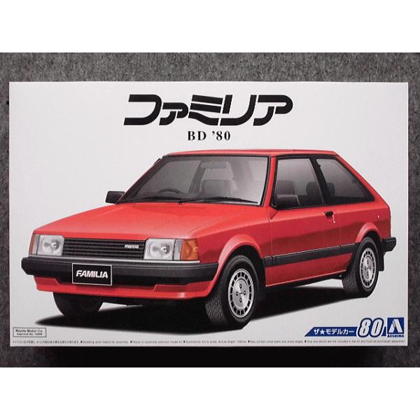 No.80 マツダ BD ファミリア XG'80 : ホビーショップ キッズ