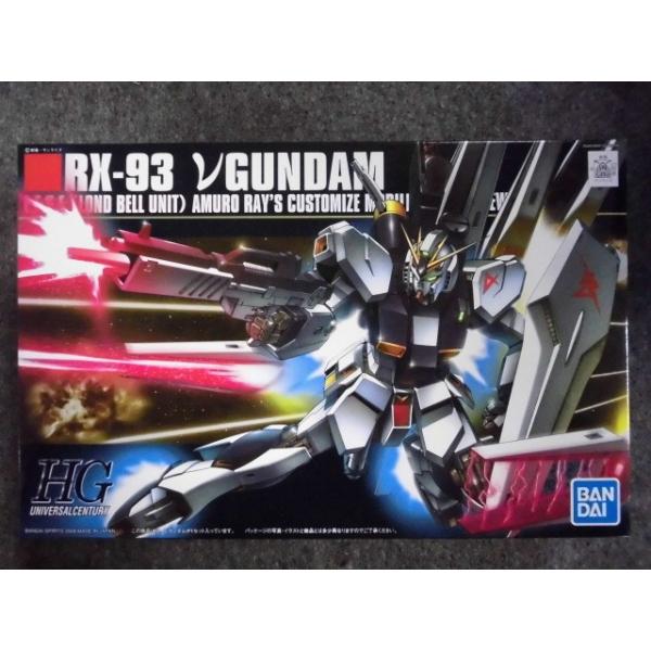 hobbyshopkidsdragon_bd-hguc86