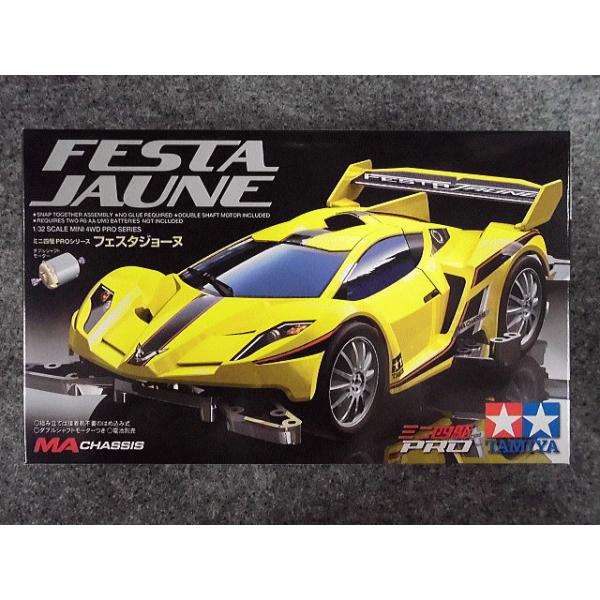 hobbyshopkidsdragon_mini4-pro-