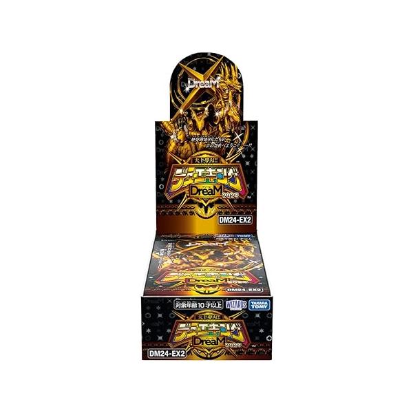 よ*奨様 デュエルマスターズ 引退品 よ*奨様 デュエルマスターズ 引退