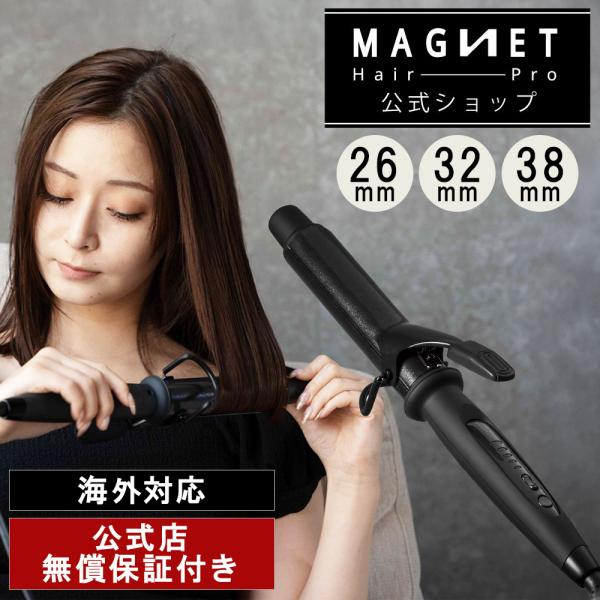 holistic-cures_hcc-g32dg