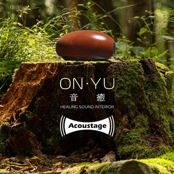 KORG（コルグ） 3Dサラウンド BGMプレーヤー ON・YU-W 音癒 ヒーリング