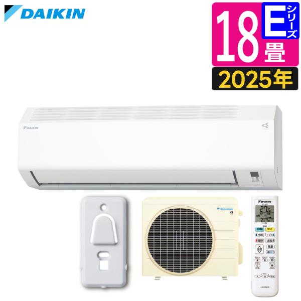 homeshop_s6301-hsg-4087