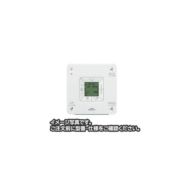 TOTO 【廃番】TCM398-2R（電池なし） 後継品はTCM1575N になります