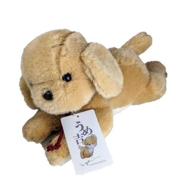 うめ吉 ベージュ M 犬 ぬいぐるみ 日本製 オリエンタルトーイ 2023年新
