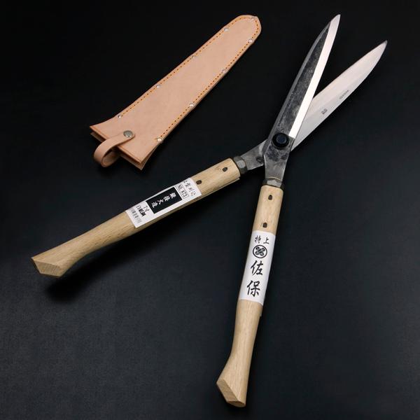 刈込鋏 佐保 鍛接火造 止型 白紙鋼 7寸 革ケース付き 剪定 刈り込み