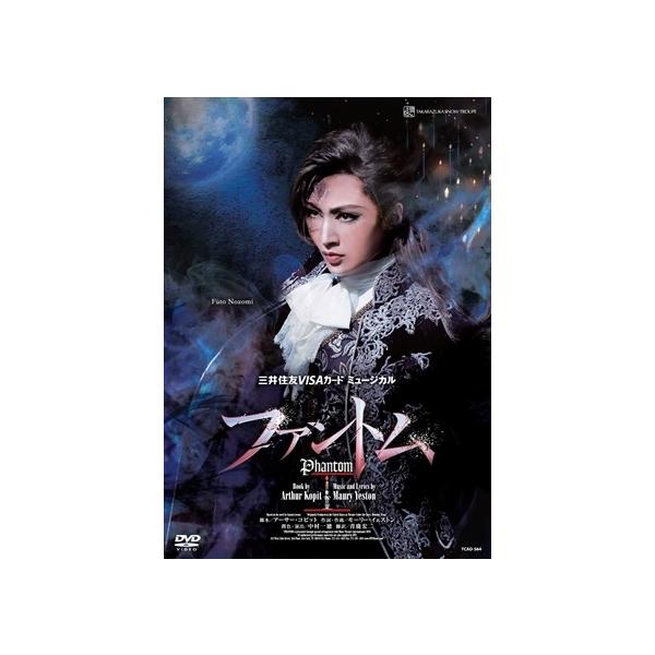 honyaclub_4939804125649