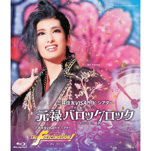 honyaclub_4939804131718