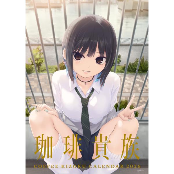 honyaclubbook_9784802194143