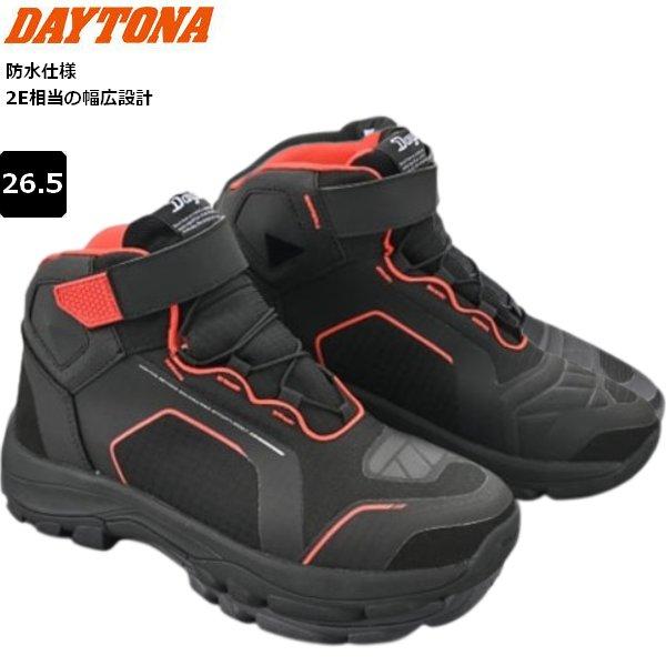 DAYTONA（デイトナ） 送無 DS-502 R-WPライディングシューズ BKRD/26.5