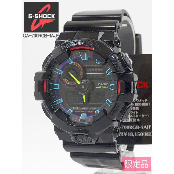 G-SHOCK ヴァーチャルレインボー Gamer's RGB カシオ CASIO 腕時計 GA