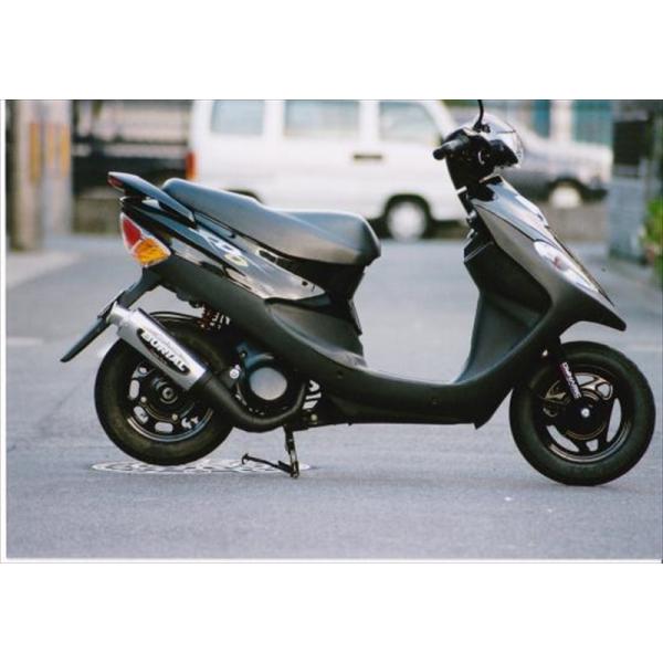 hatoya-parts_cr4547567278856